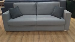 Диван четырехместный Квадро 1690